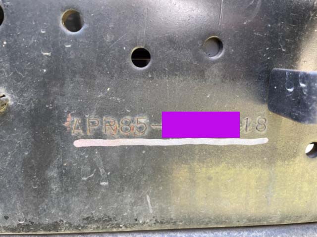 日産アトラスアルミバン小型（2t・3t）[写真37]