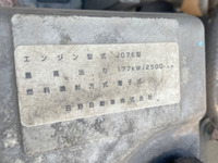 日野レンジャー冷凍車（冷蔵車）中型（4t）[写真24]