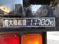 いすゞギガセーフティローダー大型（10t）[写真17]