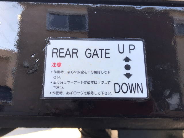 いすゞギガセーフティローダー大型（10t）[写真22]