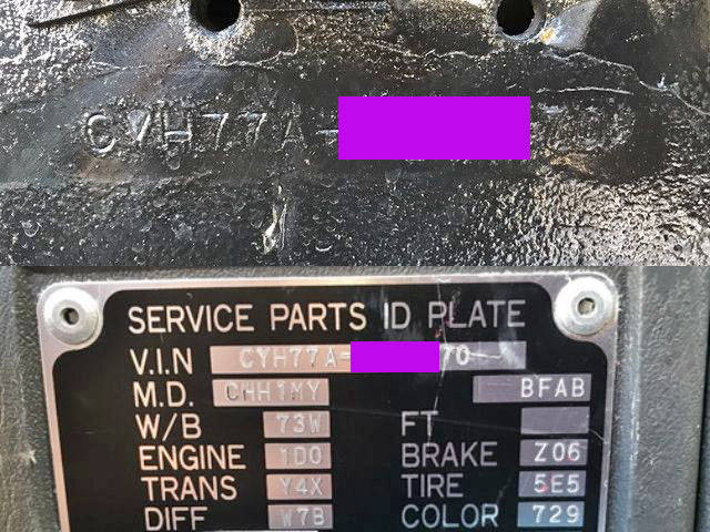 いすゞギガセーフティローダー大型（10t）[写真40]