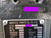 いすゞギガセーフティローダー大型（10t）[写真40]