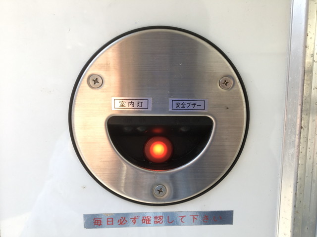 いすゞエルフ冷凍車（冷蔵車）小型（2t・3t）[写真17]