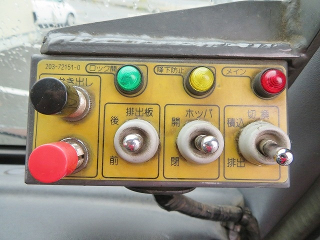 日産アトラスパッカー車（塵芥車）小型（2t・3t）[写真17]