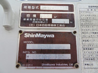 日産アトラスパッカー車（塵芥車）小型（2t・3t）[写真30]