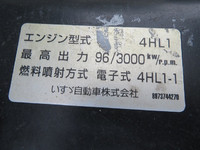 日産アトラスパッカー車（塵芥車）小型（2t・3t）[写真33]
