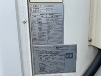 日産アトラス冷凍車（冷蔵車）小型（2t・3t）[写真32]