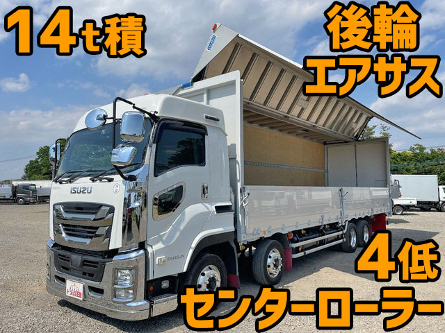 いすゞギガアルミウイング大型（10t）QKG-CYJ77B [写真01]