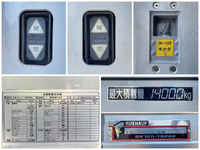 いすゞギガアルミウイング大型（10t）[写真19]