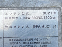 いすゞギガアルミウイング大型（10t）[写真30]