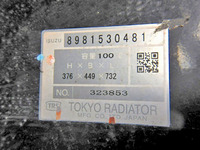 いすゞエルフクレーン4段小型（2t・3t）[写真26]