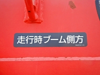 いすゞエルフクレーン4段小型（2t・3t）[写真09]