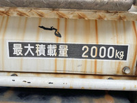 日野デュトロ平ボディ小型（2t・3t）[写真15]