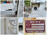 日野デュトロ平ボディ小型（2t・3t）[写真18]