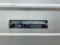 三菱ふそうスーパーグレートアルミウイング大型（10t）[写真13]