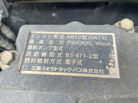 三菱ふそうスーパーグレートアルミウイング大型（10t）[写真26]