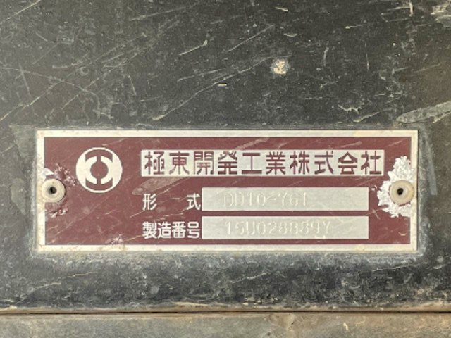 日野プロフィアダンプ大型（10t）[写真13]