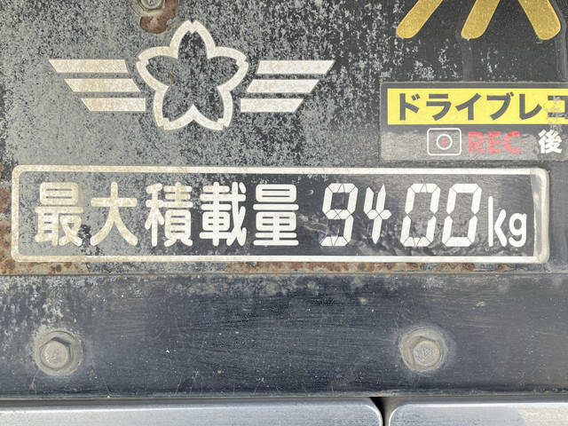 いすゞギガダンプ大型（10t）[写真16]