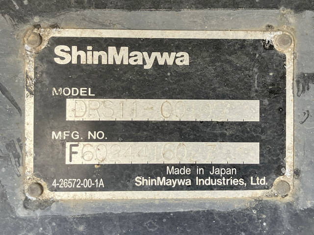 いすゞギガダンプ大型（10t）[写真17]