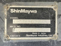 いすゞギガダンプ大型（10t）[写真17]