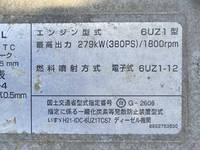 いすゞギガダンプ大型（10t）[写真28]