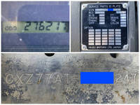 いすゞギガダンプ大型（10t）[写真40]