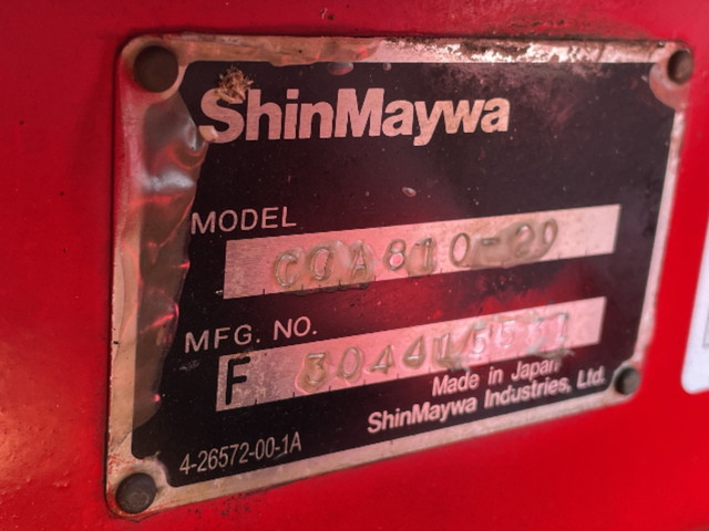 UDトラックスクオンアームロール大型（10t）[写真15]