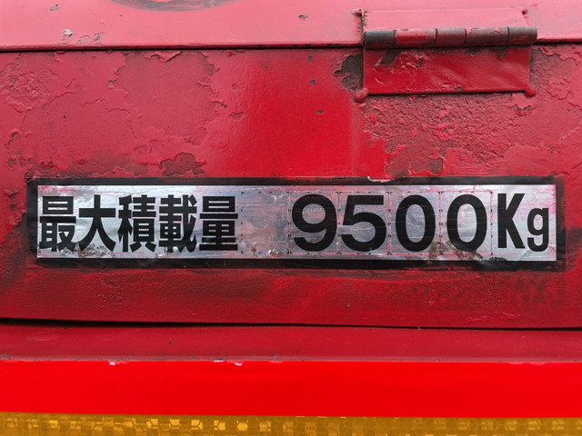 UDトラックスクオンアームロール大型（10t）[写真17]