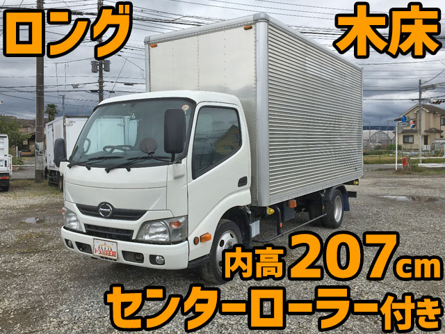 日野デュトロアルミバン小型（2t・3t）[写真01]