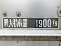 日野デュトロアルミバン小型（2t・3t）[写真19]