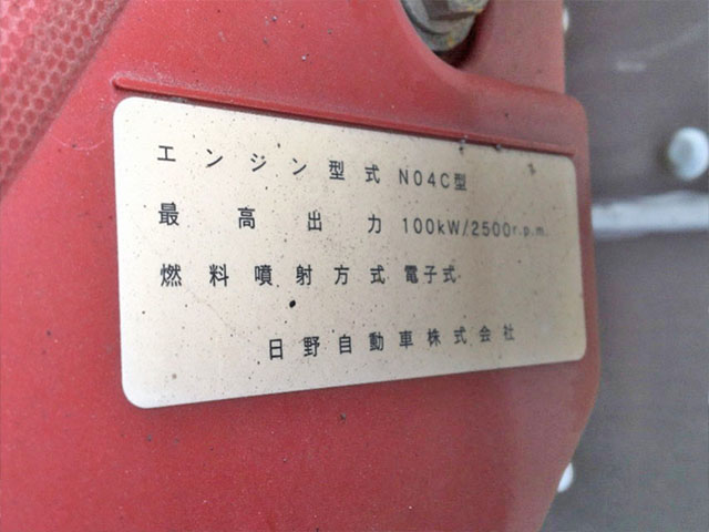 日野デュトロアルミバン小型（2t・3t）[写真27]