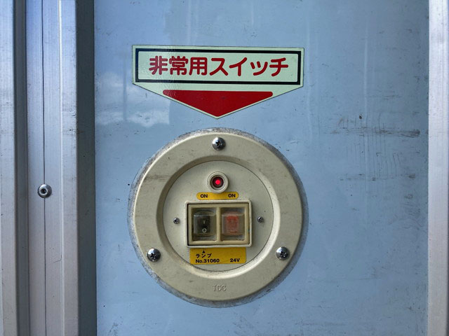 いすゞエルフ冷凍車（冷蔵車）小型（2t・3t）[写真15]