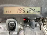 いすゞエルフ冷凍車（冷蔵車）小型（2t・3t）[写真32]