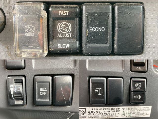 いすゞエルフ冷凍車（冷蔵車）小型（2t・3t）[写真36]