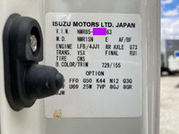 いすゞエルフ冷凍車（冷蔵車）小型（2t・3t）[写真39]