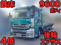 UDトラックスクオン平ボディ大型（10t）[写真01]