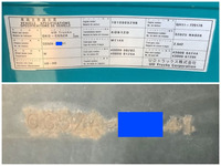 UDトラックスクオン平ボディ大型（10t）[写真38]