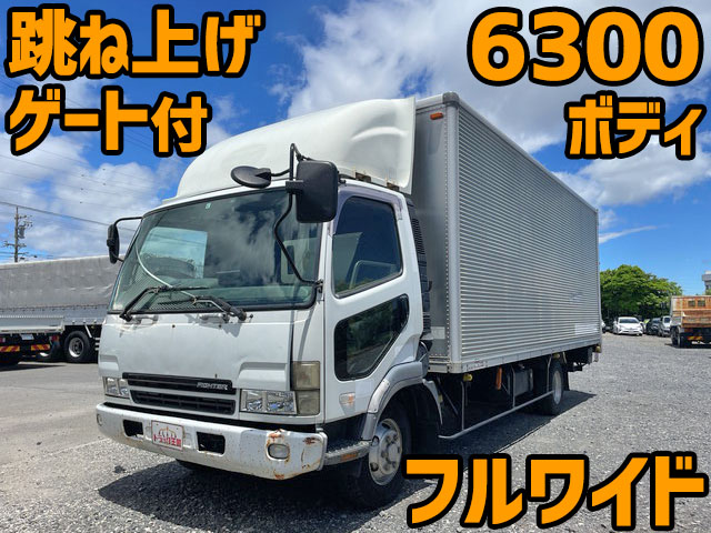 三菱ふそうファイターアルミバン中型（4t）[写真01]