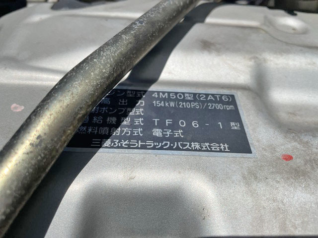 三菱ふそうファイターアルミバン中型（4t）[写真25]