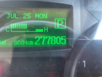 三菱ふそうキャンターセーフティローダー小型（2t・3t）[写真36]