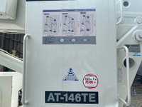 日野デュトロ高所作業車小型（2t・3t）[写真15]