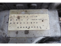 日野レンジャーダンプ増トン（6t・8t）[写真27]