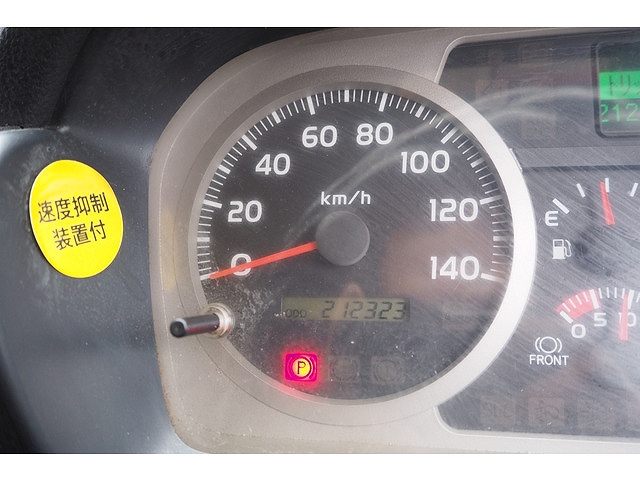 日野レンジャーダンプ増トン（6t・8t）[写真40]