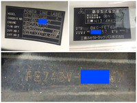 三菱ふそうキャンターアルミバン小型（2t・3t）[写真25]