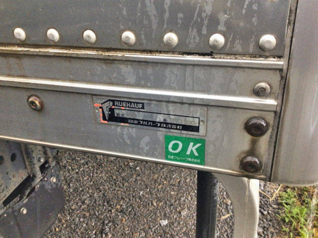 いすゞエルフアルミバン小型（2t・3t）[写真11]