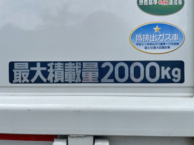 三菱ふそうキャンター平ボディ小型（2t・3t）[写真16]