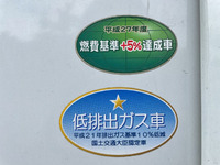 三菱ふそうキャンター平ボディ小型（2t・3t）[写真17]