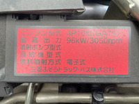 三菱ふそうキャンター平ボディ小型（2t・3t）[写真28]