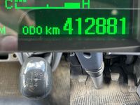 三菱ふそうキャンターアルミウイング小型（2t・3t）[写真29]