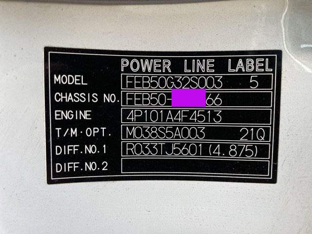 三菱ふそうキャンターアルミウイング小型（2t・3t）[写真33]